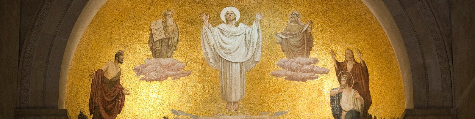 ישוע בזמן הטרנספיגורציה