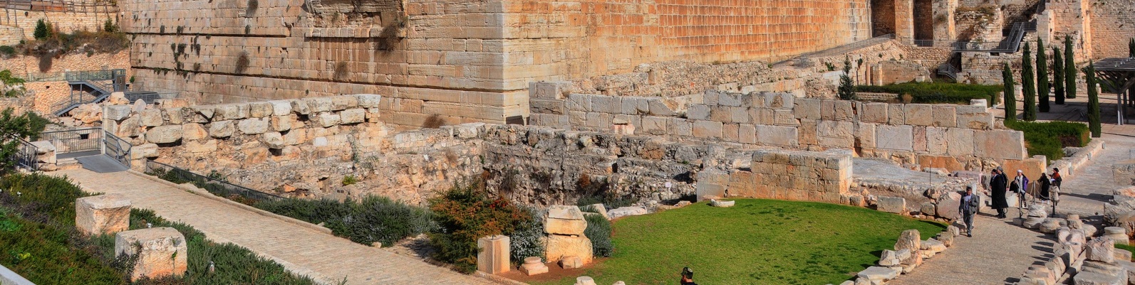 מרכז דווידסון ירושלים