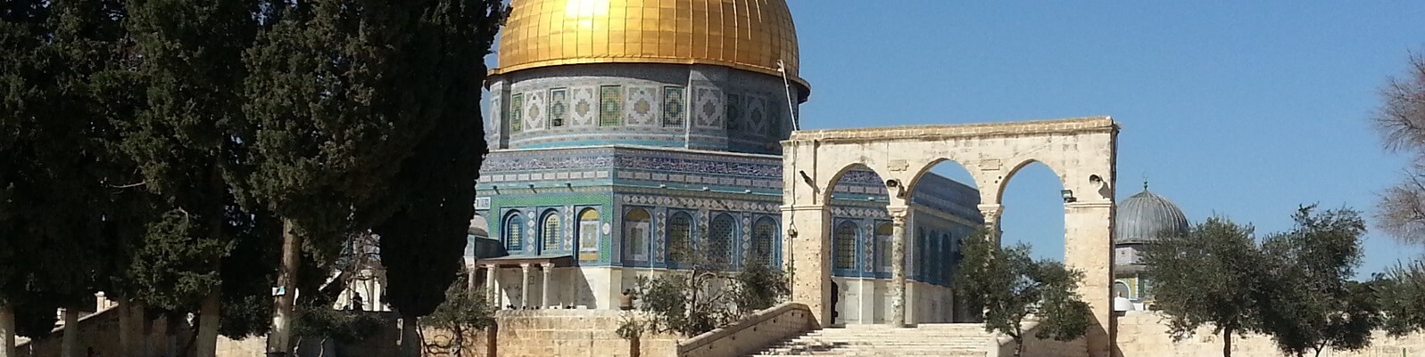 באנר כיפת הסלע