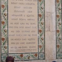 חזרת הקתולים לירושלים