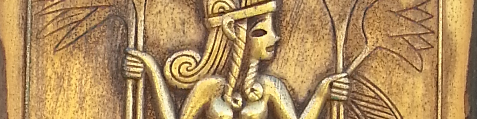 באנר האלה הכנענית ירושלים