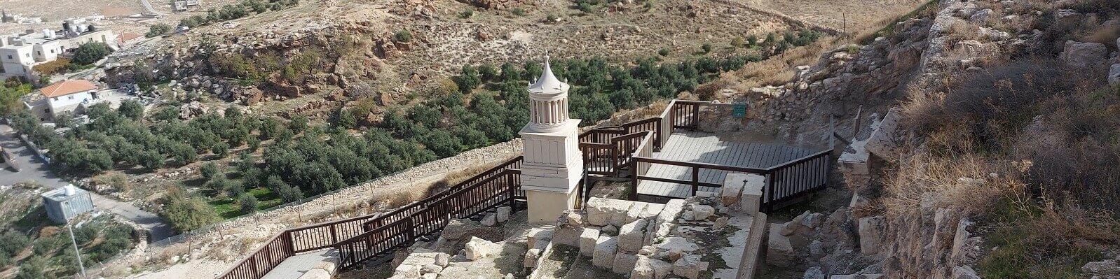 קבר הורדוס בהרודיון