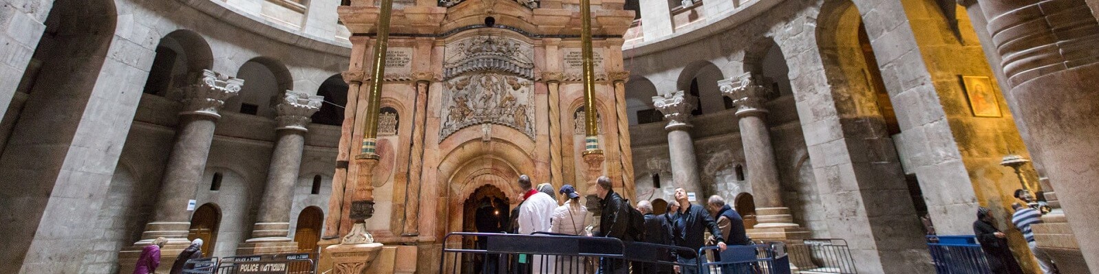 באנר כנסיית הקבר