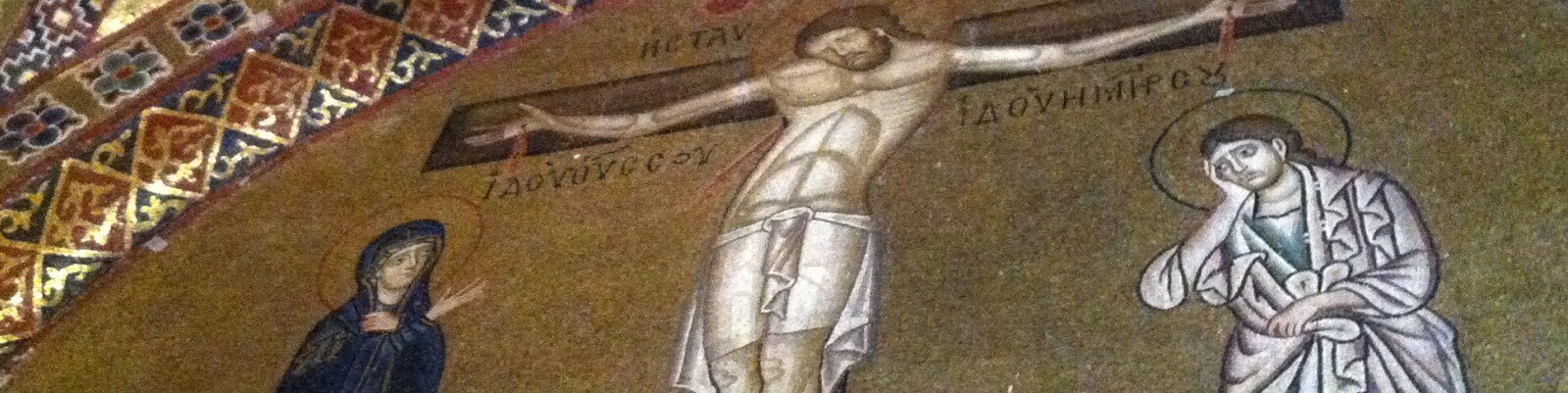 באנר פסיפס צליבת ישוע