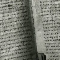 מסדרים אזוטריים ומורים רוחנים