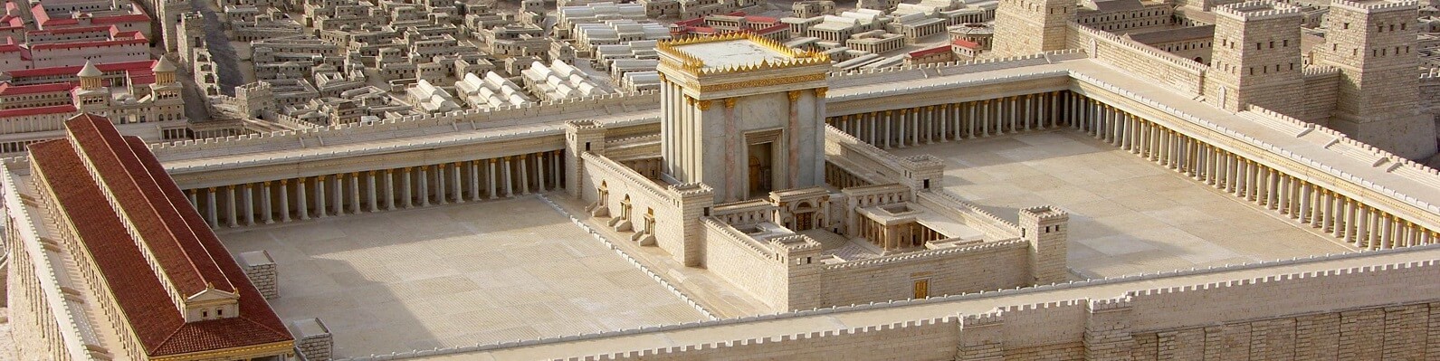 מקדש הורדוס בירושלים מודל במוזיאון ישראל