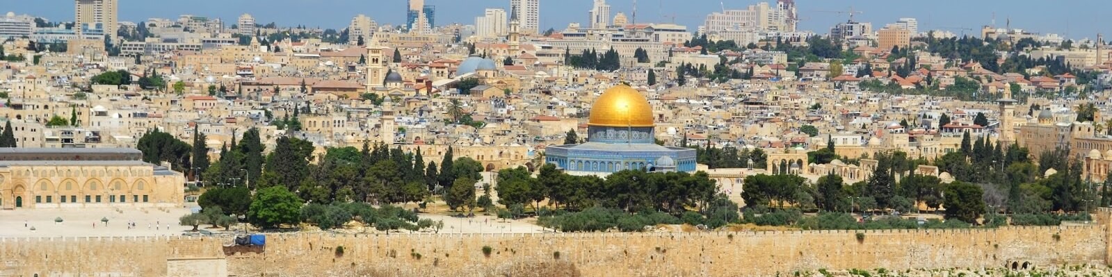 כיפת הסלע והר הבית ירושלים