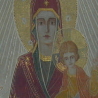 All Nations Jerusalem