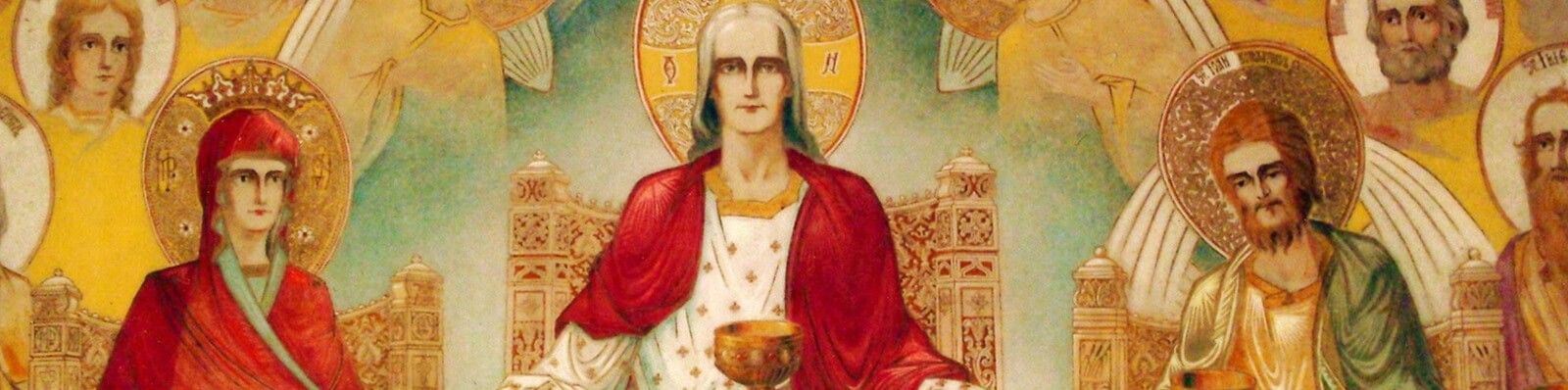 ציור של ישוע ברומניה ארסני בוקה