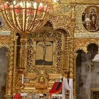 The Syrian Church