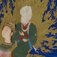 Early Muslim Period