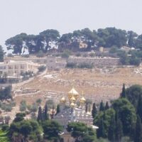 ירושלים הביזנטית