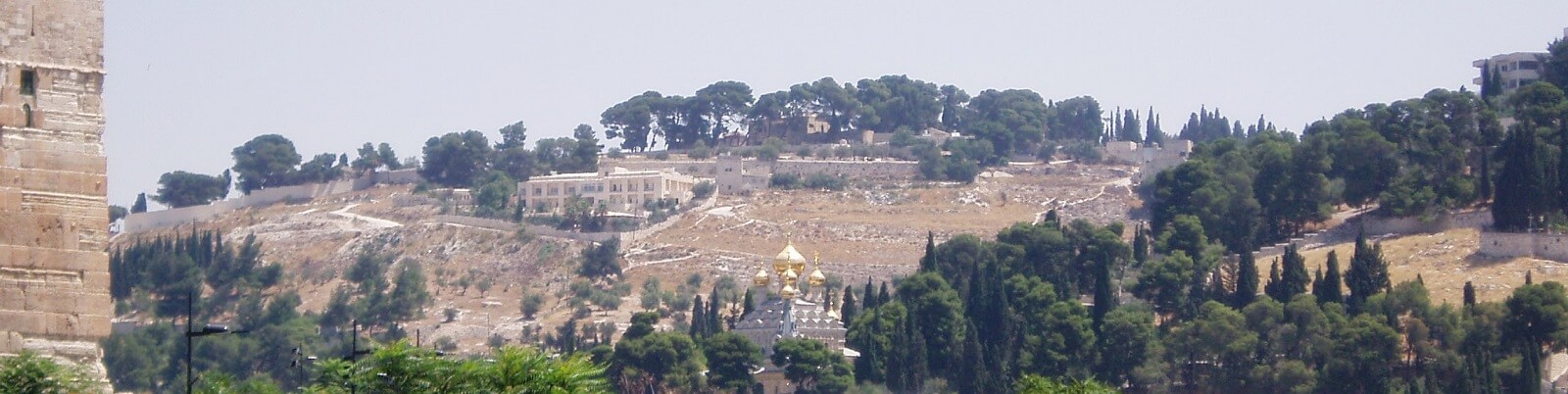 הר זיתים מריה מגדלנה ירושלים