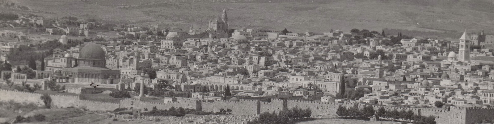 באנר ירושלים מלחמת העולם הראשונה