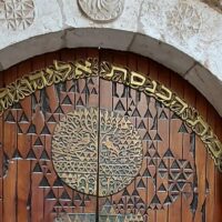 19th Century Jewish Awakening