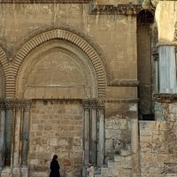 כרי הדשא הרוחניים בירושלים