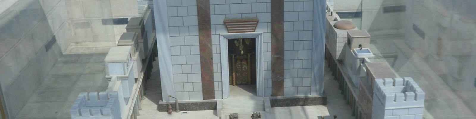 מודל המקדש בישיבת אש תורה ירושלים