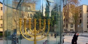ישיבת ארץ ישראל והקראים