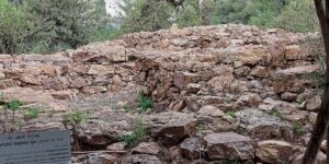 Spiritual Archeology