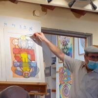 Ancient Jewish Mysticism