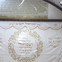 ירושלים ימי בית ראשון