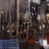 סנט ג'יימס והארמנים