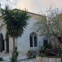 אמריקה בירושלים