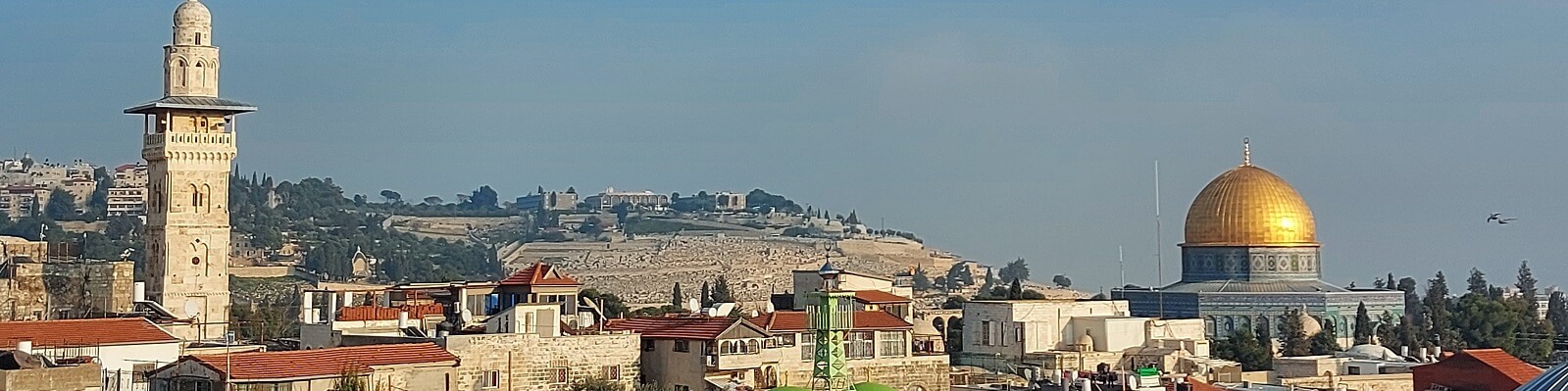 באנר רוחב שמי ירושלים