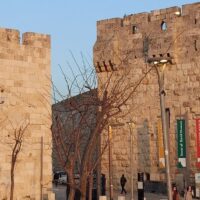 גרמניה הרוחנית בירושלים