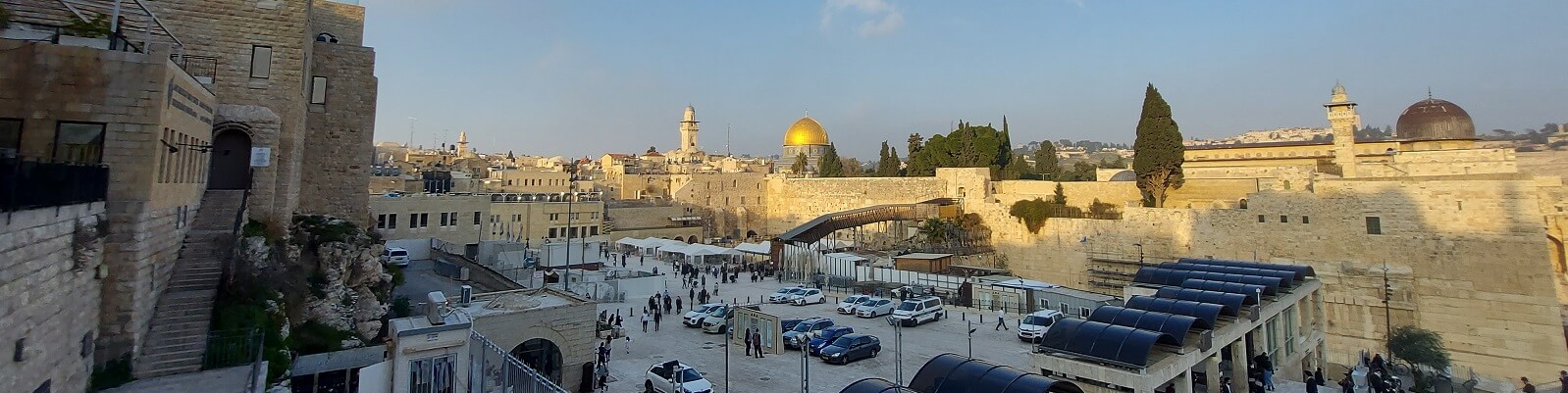 רחבת הכותל והר הבית מהרובע היהודי ירושלים