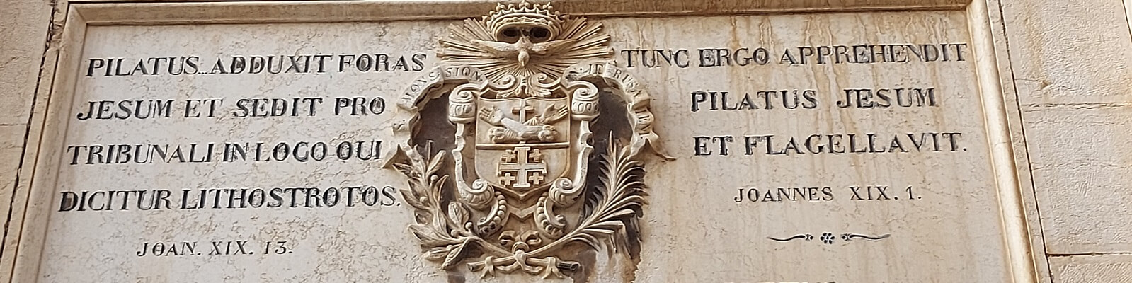 באנר תחילת הוויא דולורוזה מקום המשפט שלט ירושלים