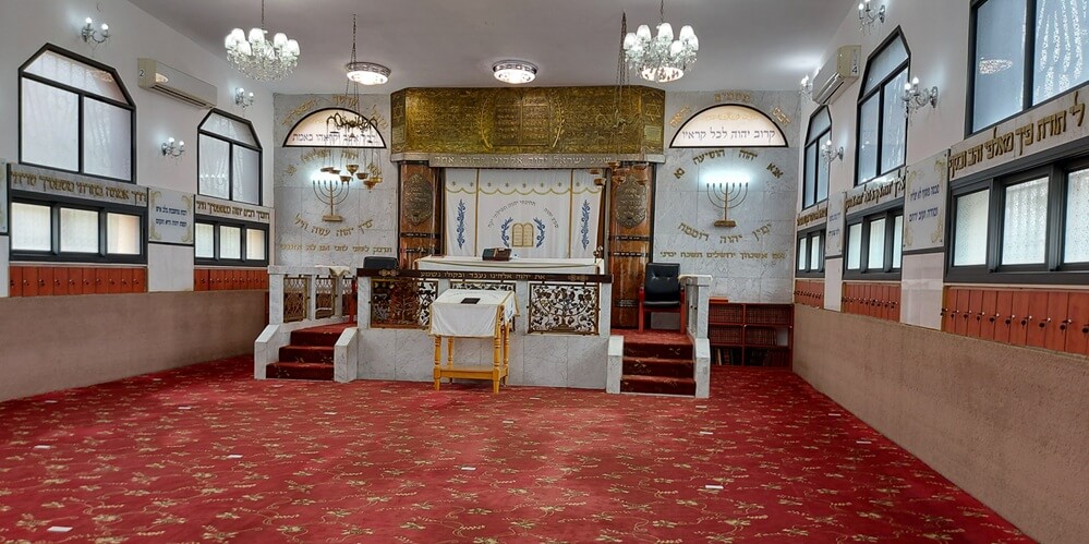 בית הכנסת הקראי ברמלה
