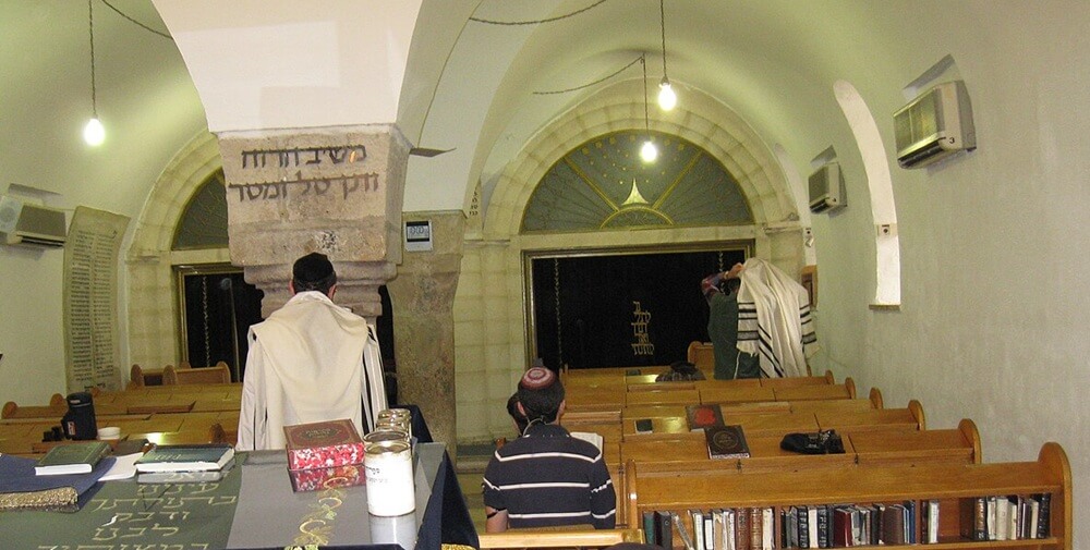 בית כנסת הרמב"ן רובע יהודי ירושלים