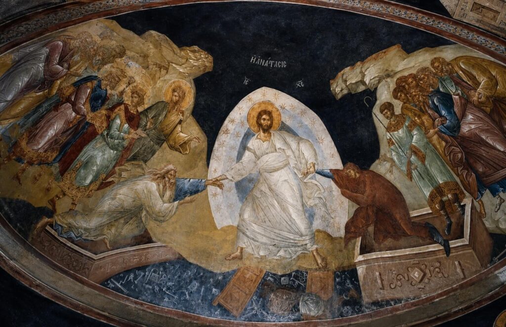 Harrowing of Hell
