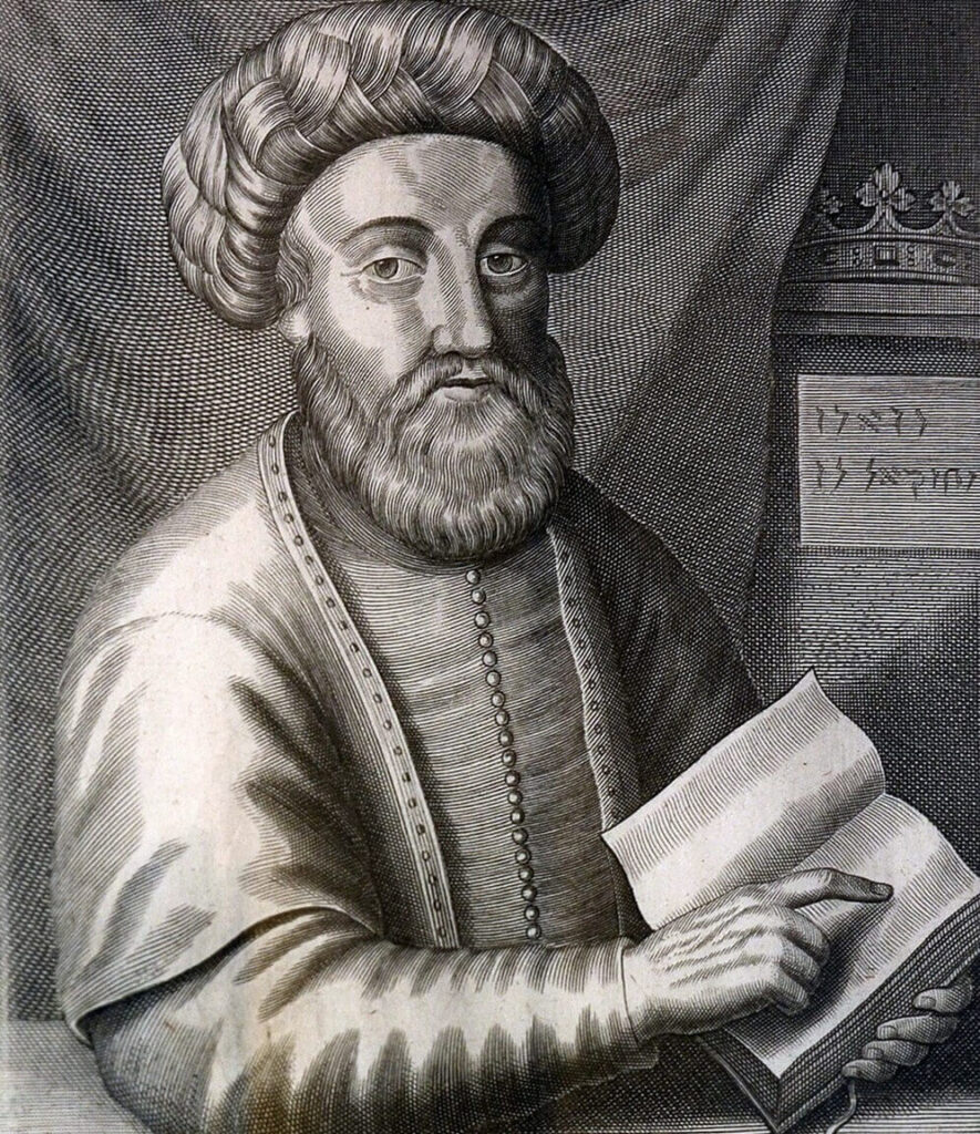 שבתאי צבי תחריט נחושת
