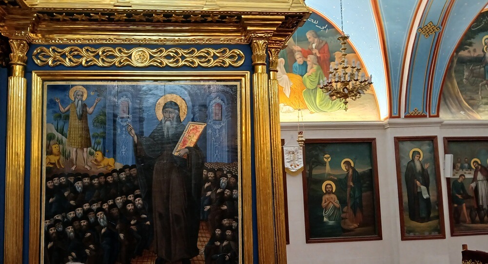 Coptic Church Pachomius Icon