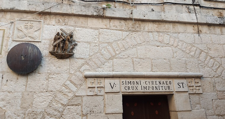 תחנה-חמישית-ויה-דולורוזה-ירושלים