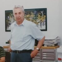 באוניברסיטה העברית