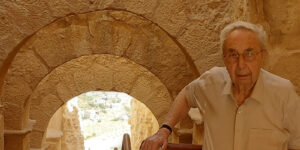 חיים אישיים