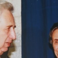 מיפוי ראשון של ישראל